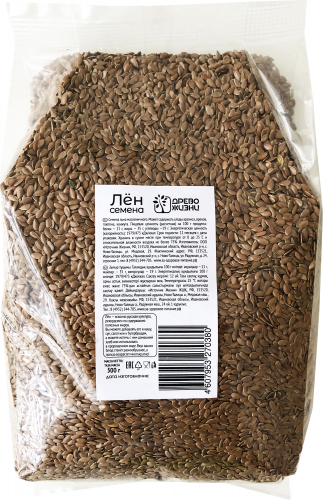 Семена льна (Алтайский край) 500 гр