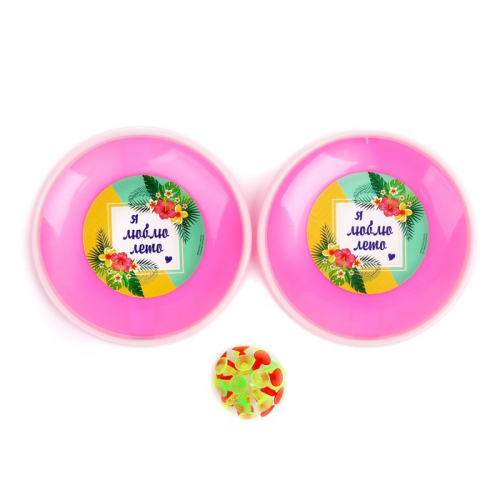 Игра-липучка «Я люблю лето», набор: 2 тарелки 18 см, шарик, цвета МИКС