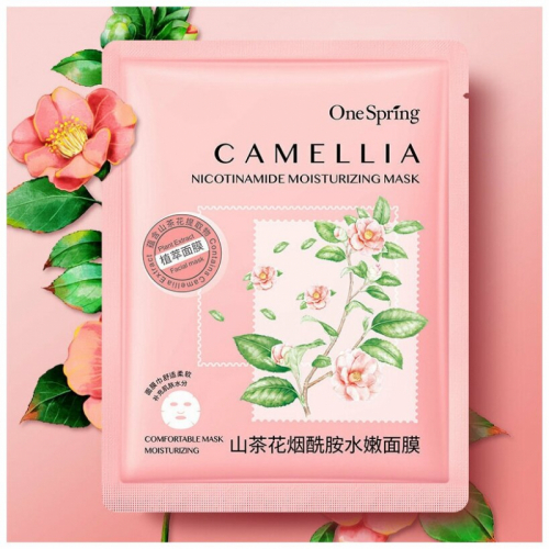 Маска для лица с экстрактом камелии Camellia Nicotinamide Moisturizing Mask