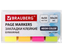 Закладки клейкие BRAUBERG НЕОНОВЫЕ бумажные, 50х20 мм, 4 цвета х 50 листов, 111363