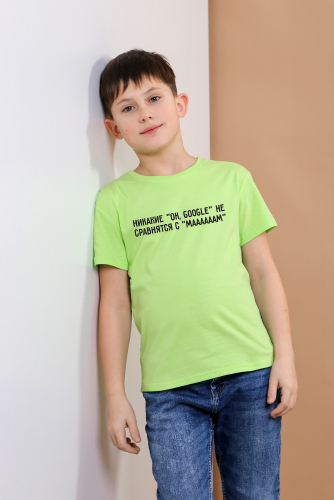 Фуфайка (футболка) для мальчика Фан-1