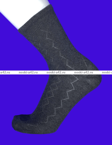 САРТЭКС носки мужские арт. Г-18 р СЕРЫЕ