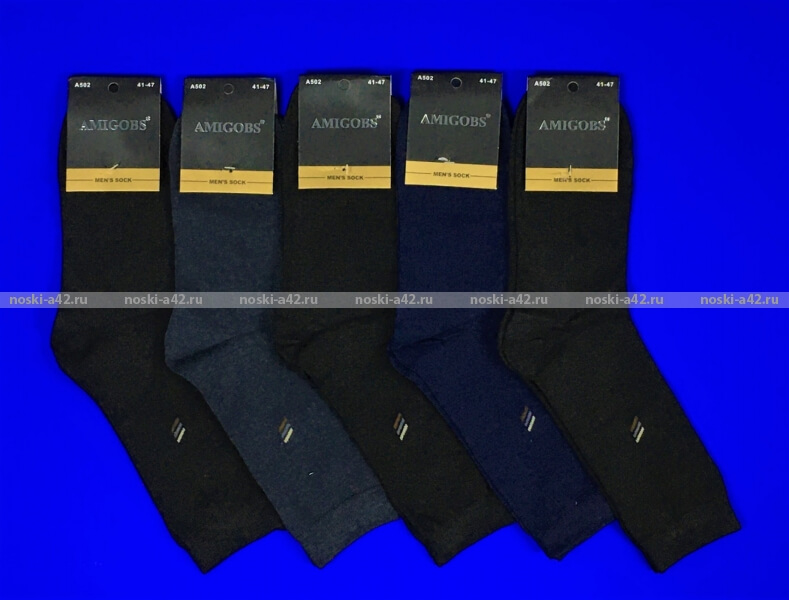 AMIGOBS носки мужские арт А 502