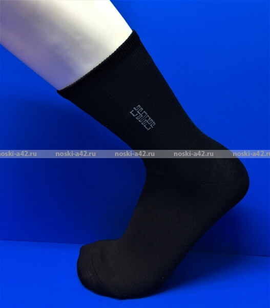 Ростекс (Рус-текс) носки мужские с лайкрой Премиум (Престиж) В-21-ДС ДЖИНС