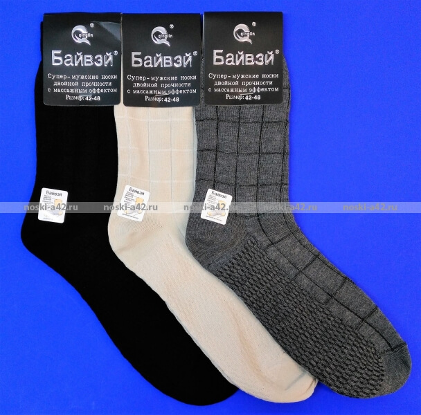 Байвей носки мужские артикул А с массажным эффектом