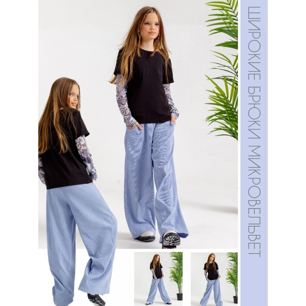 Брюки микровельвет голубой