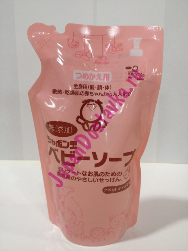 Пенное детское мыло для тела с маслом авокадо SHABONDAMA 350 мл (сменная упаковка)