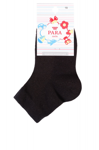 Носки детские Para socks