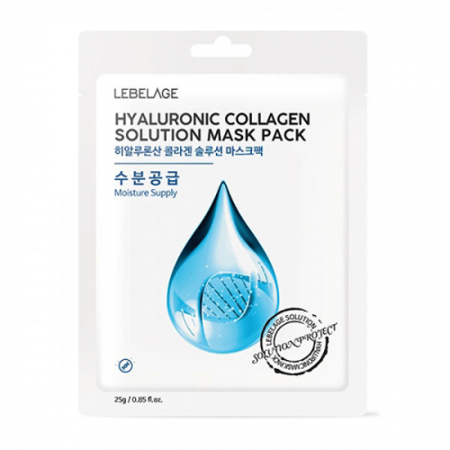 НАБОР Маска тканевая LEBELAGE HYALURONIC COLLAGEN SOLUTION MASK 10шт