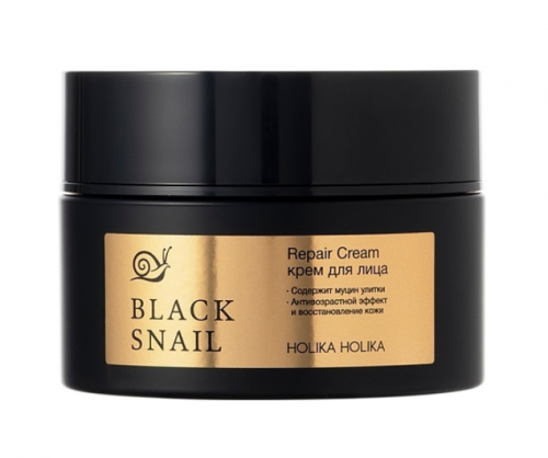 Восстанавливающий крем с муцином черной улитки Prime Youth Black Snail Repair Cream 50мл