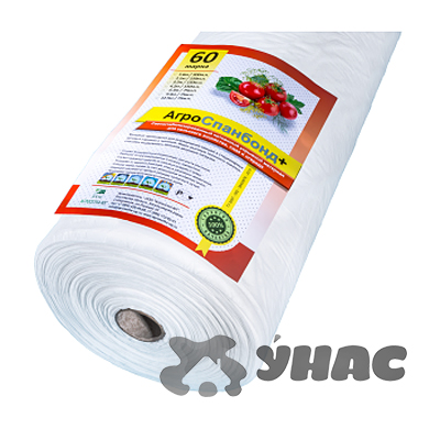Укрыв. материал Агроспанбонд+ РУЛОН (60-1,6х 300м)