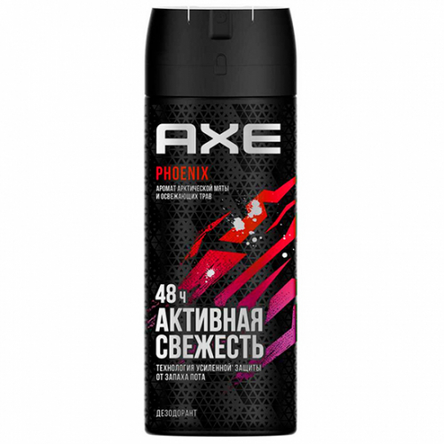 Axe дезодорант спрей Феникс 150 мл