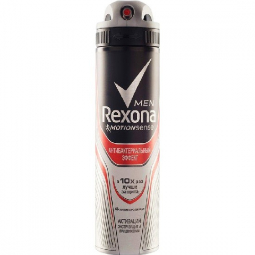 Rexona Men дезодорант спрей Антибактериальный эффект 150 мл