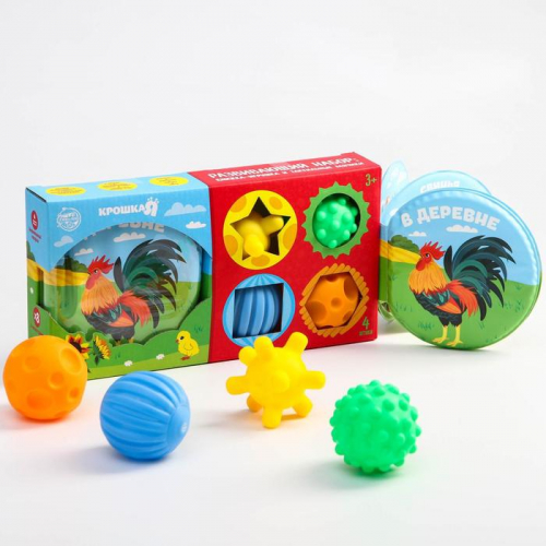 Развивающий набор «В деревне»: книжка-игрушка, тактильные массажные мячики 4 шт