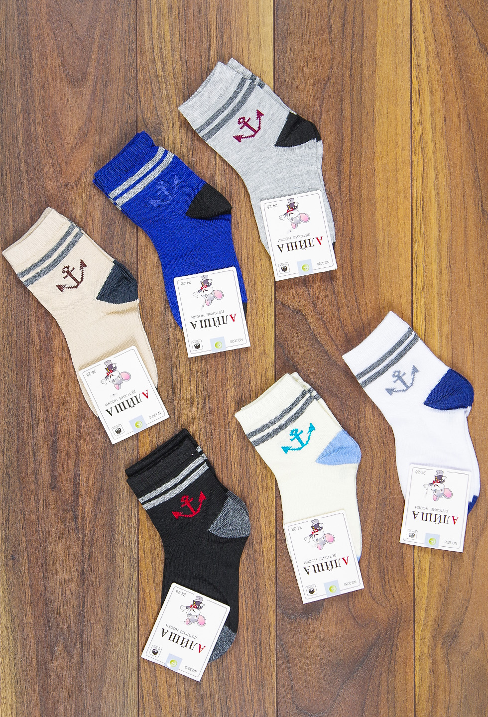 Носки детские