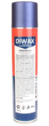 Пропитка водоотталкивающая Diwax 5320_300