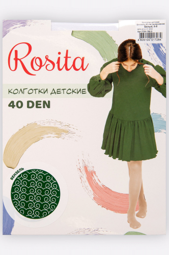 Rosita, Колготки для девочки 40 Rosita