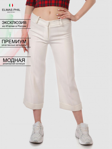 Белые укороченные брюки классического силуэта - Elmas Phil
