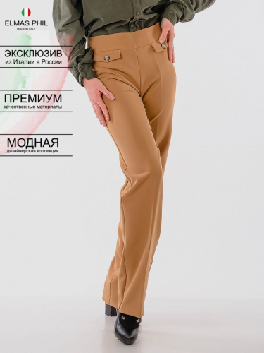 Прямые брюки коричневого цвета - Elmas Phil