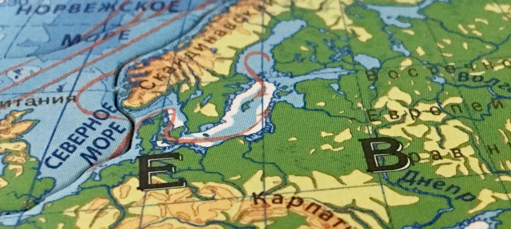 Карта пазл. Мир