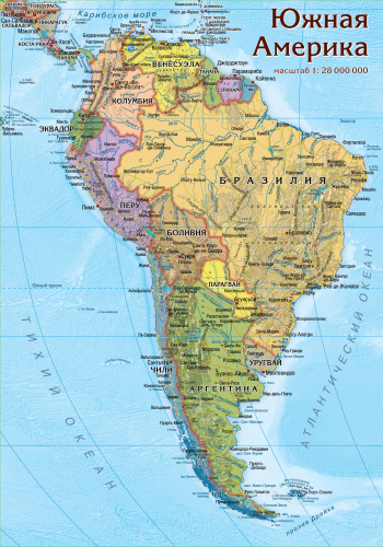 Карта пазл. Южная Америка