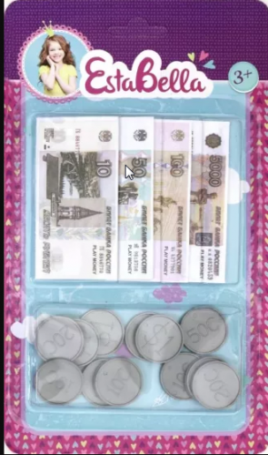 Денежный набор с банкнотами для супермаркета