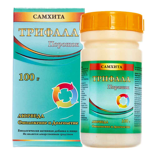 SAMHITA Triphala Powder Трифала Порошок 100г