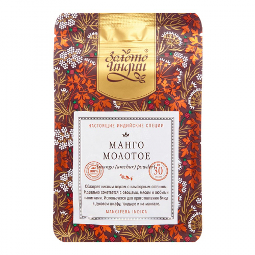 ЗОЛОТО ИНДИИ Mango powder Манго молотое 30г