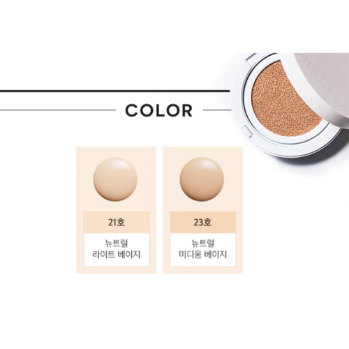 Тональный крем-кушон флюид с полуматовым финишем MISSHA Magic Cushion Cover Lasting SPF50 15 гр.