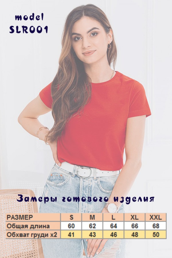 Футболка OMBRE SLR001 ciemnozielony