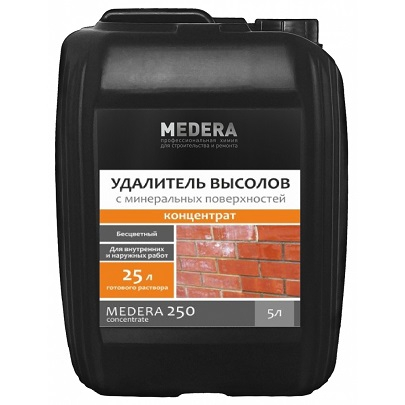 MEDERA 250 Concentrate.Удалитель высолов. 5 литров.