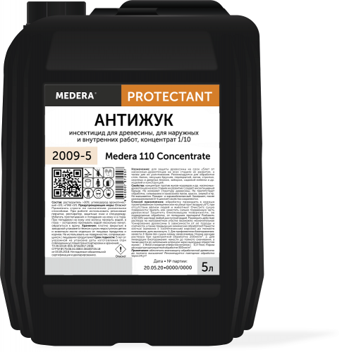 MEDERA 110 Concentrate.Антижук, инсектицид для древесины, для наружных ...