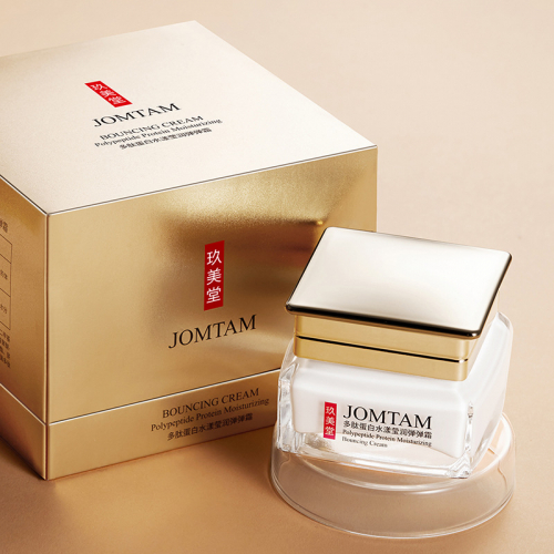 Крем для лица антивозрастной Jomtam Bouncing Cream Polypeptide Protein 50мл