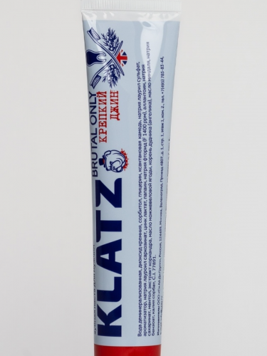Зубная паста для мужчин Klatz BRUTAL ONLY Крепкий джин 75мл
