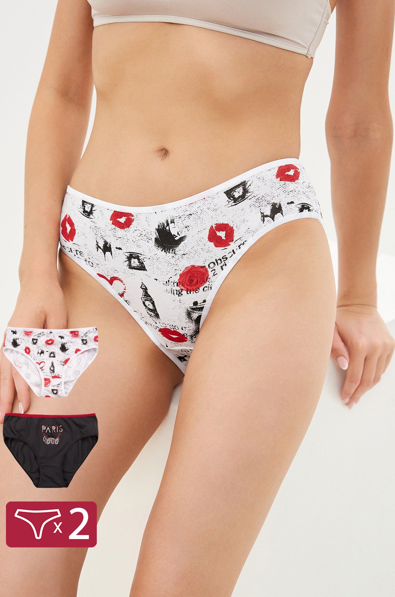 Donella / Женские трусы 2шт.