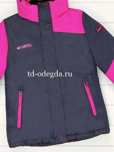 Куртка T42-5008