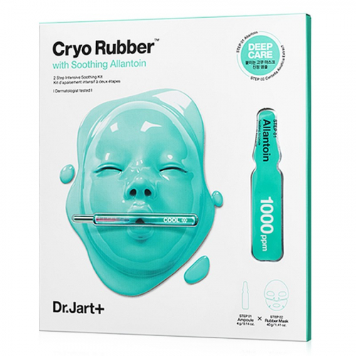 Dr.Jart+ Cryo Rubber with Soothing Allantoin - Успокаивающая моделирующая альгинатная маска 4г / 40г
