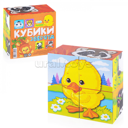 Кубики (4 куб) 