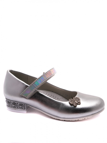 Туфли для девочек B-3138-F, серебряный