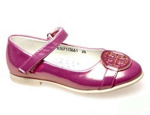 Туфли для девочек R307113661, розовый