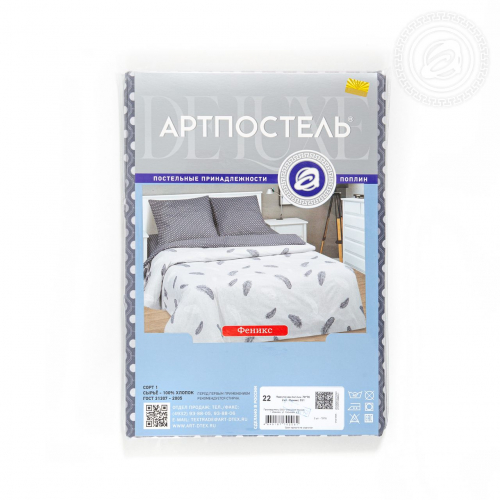 Наволочка Феникс