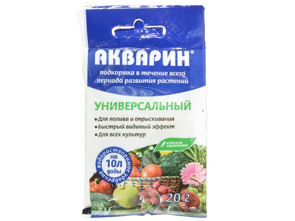 Купить Акварин Универсальный 20г БХЗ