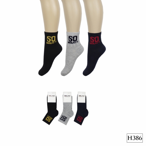 Носки детские H-386 Belino АССОРТИ