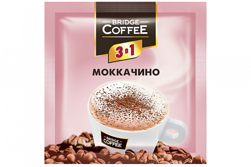 «Bridge Coffee», напиток кофейный 3 в 1 Моккачино, 20 г (упаковка 40 шт.)