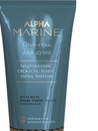 мини ALPHA MARINE Dive-гель для душа, 30 мл