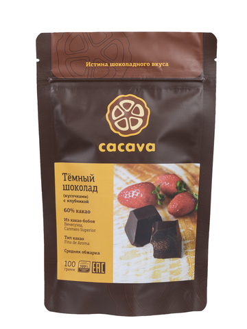 Тёмный шоколад с клубникой 60 % какао (Венесуэла)