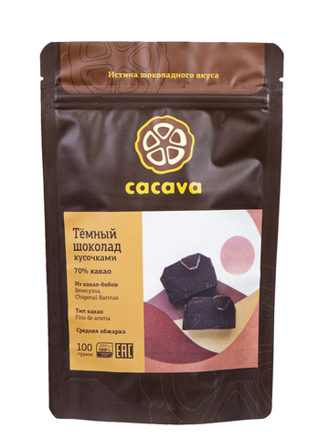 Тёмный шоколад 70 % какао (Венесуэла, Barinas)