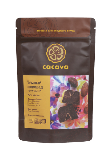 Тёмный шоколад  70% какао (Перу, Marañón)