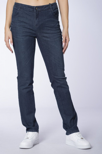 Зауженные джинсы тёмно-синего цвета с добавлением вискозы - Zero