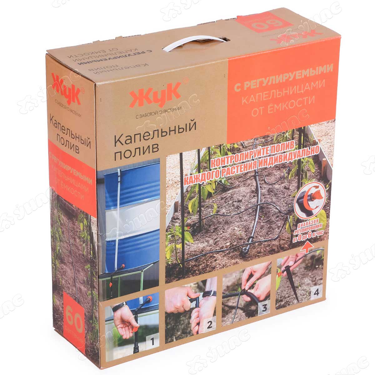 Капельный полив от емкости 60 растений с регулируемыми капельницами ЖУК 5974-00 (3)